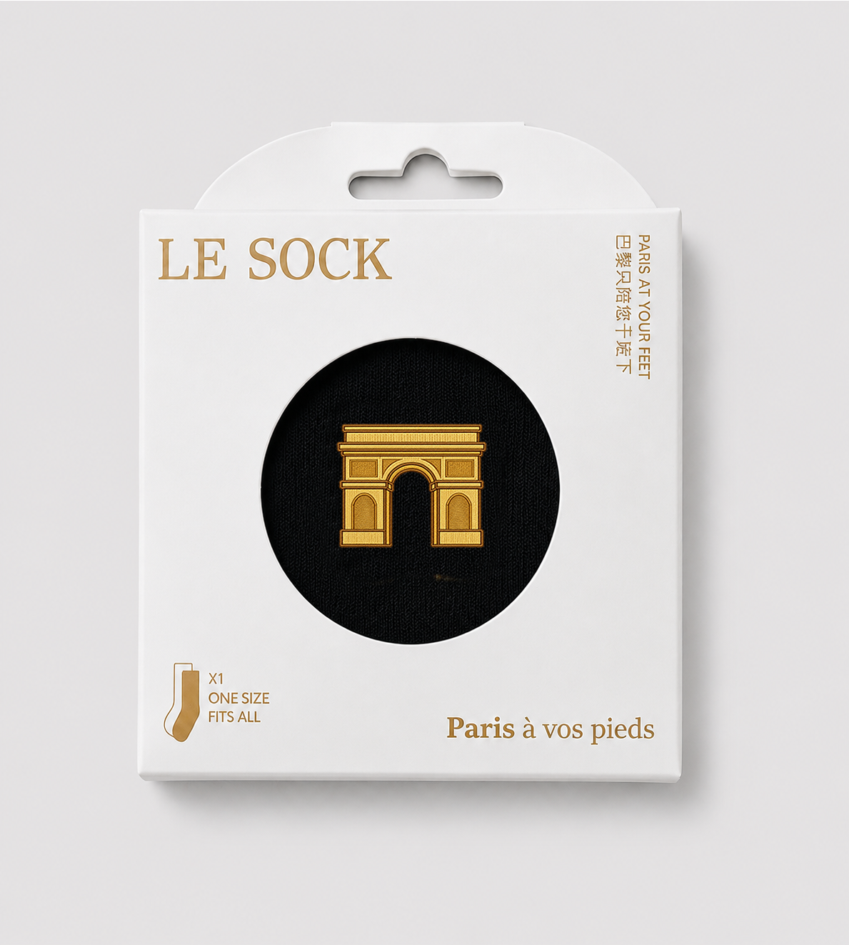 Arc de Triomphe