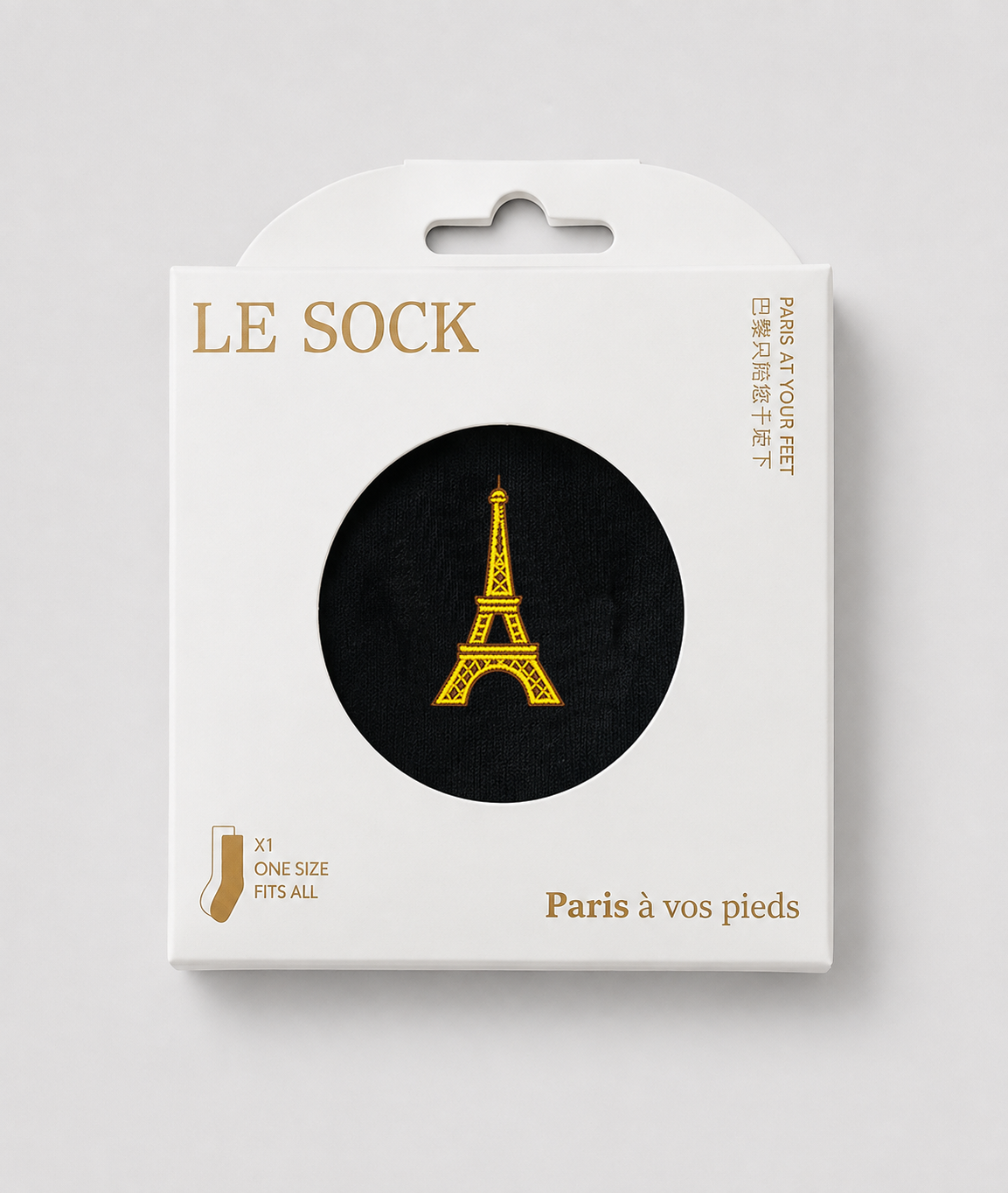 Tour Eiffel