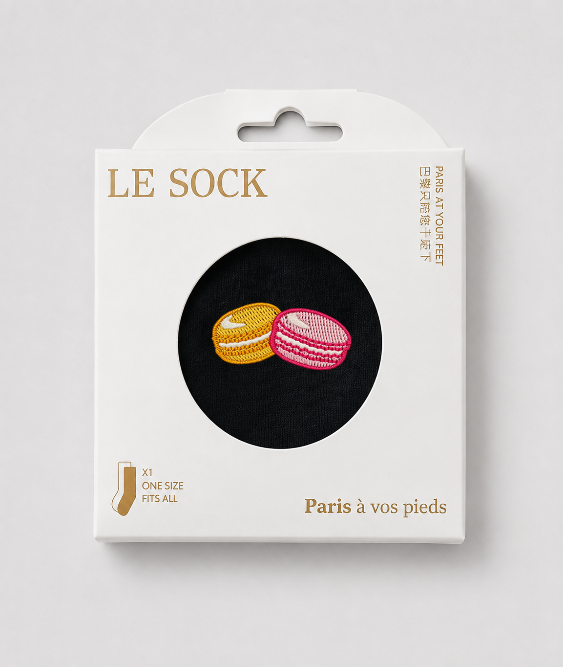Macarons