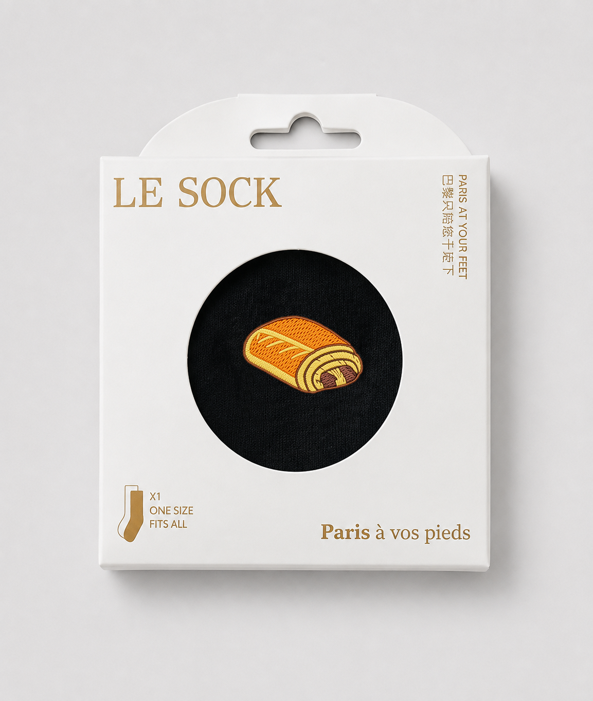 Pain au Chocolat
