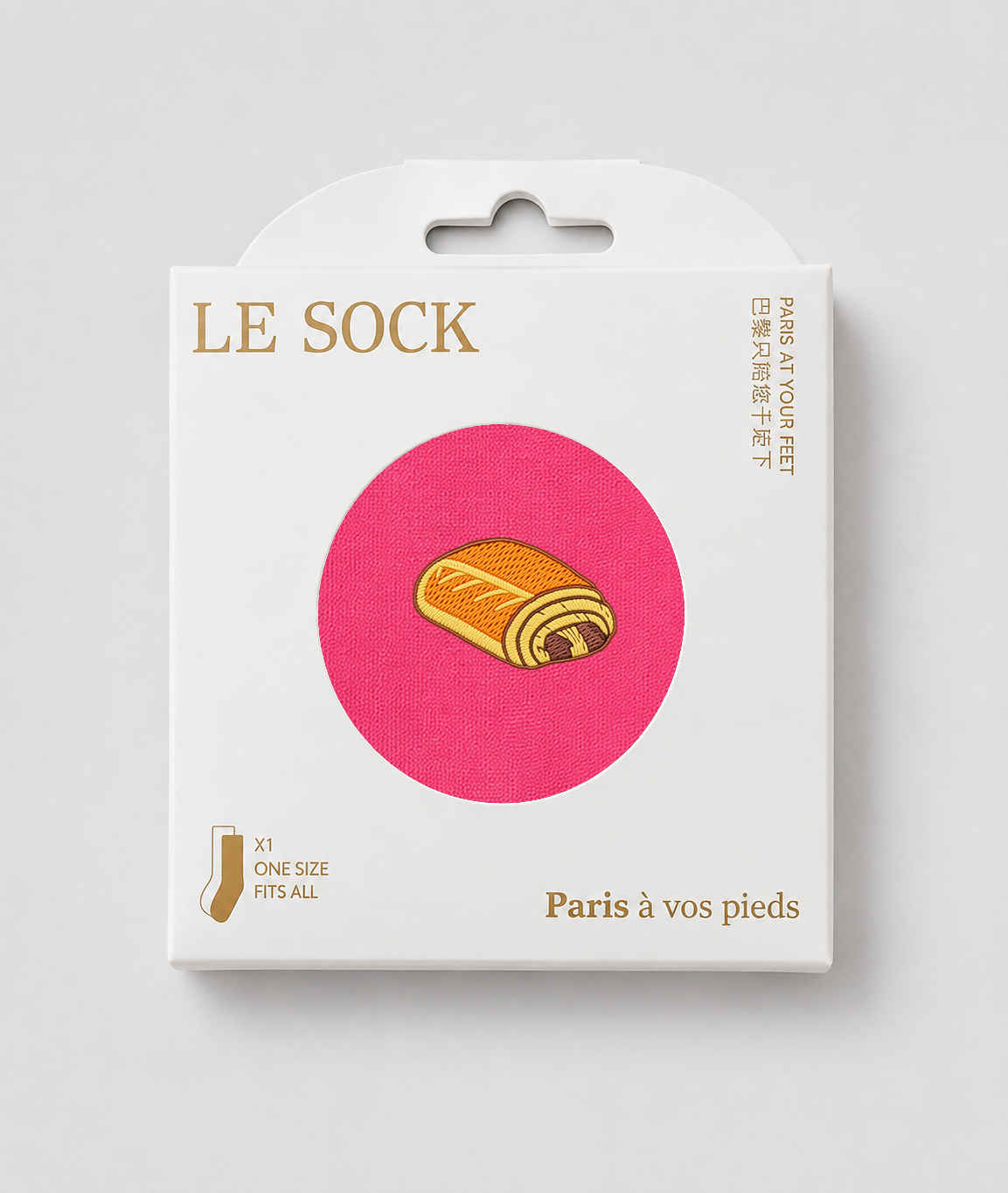 Pain au Chocolat