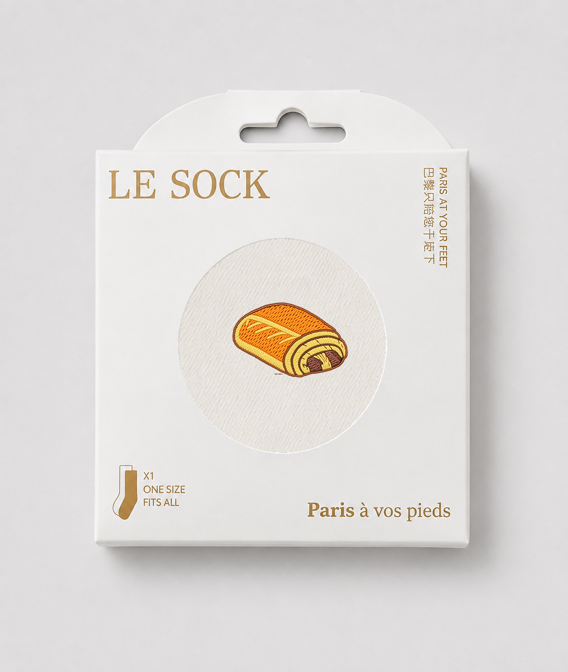 Pain au Chocolat