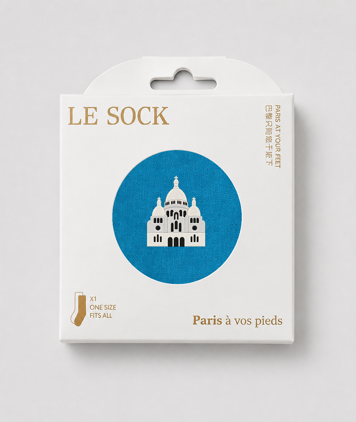 Sacre Coeur