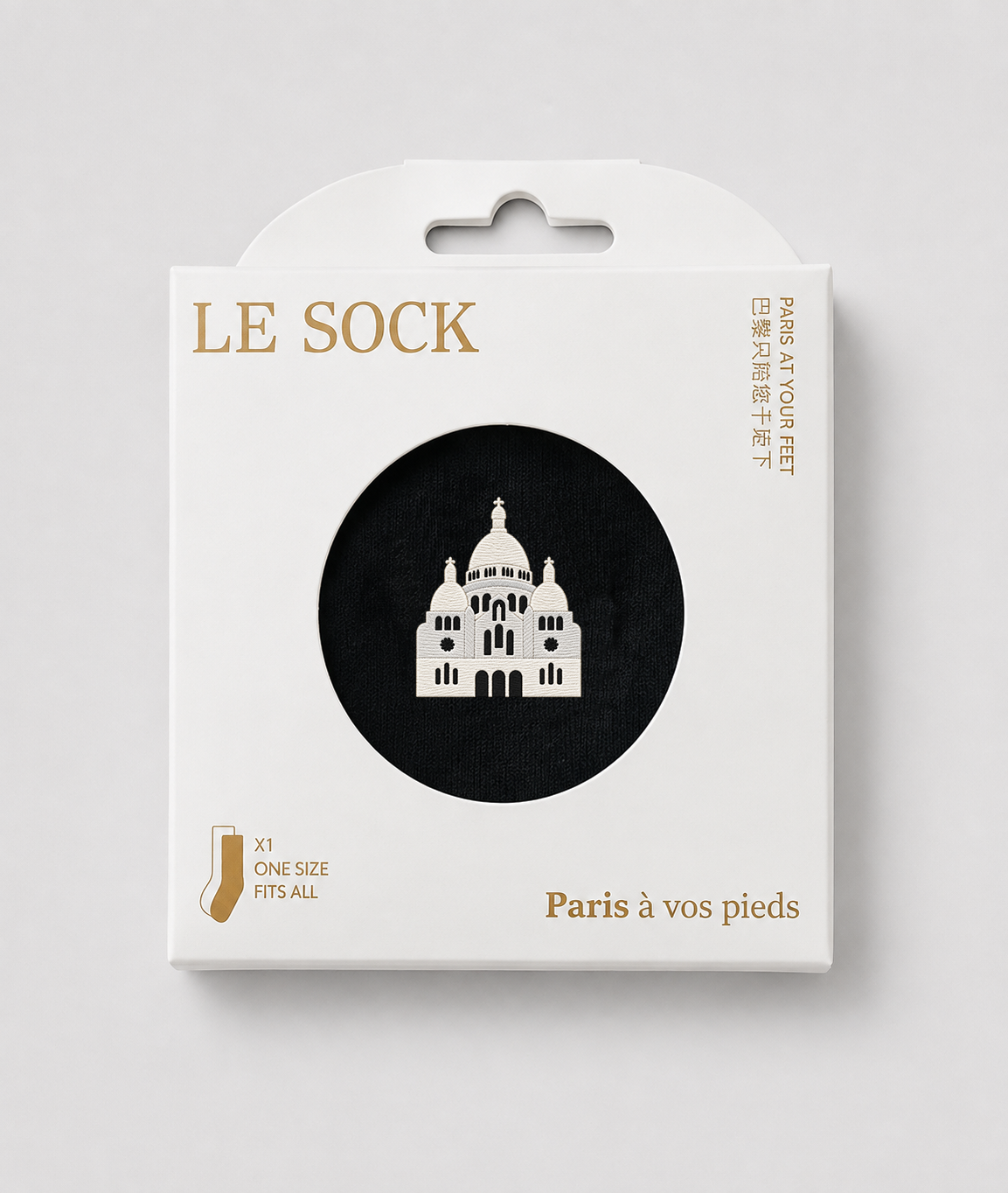 Sacre Coeur