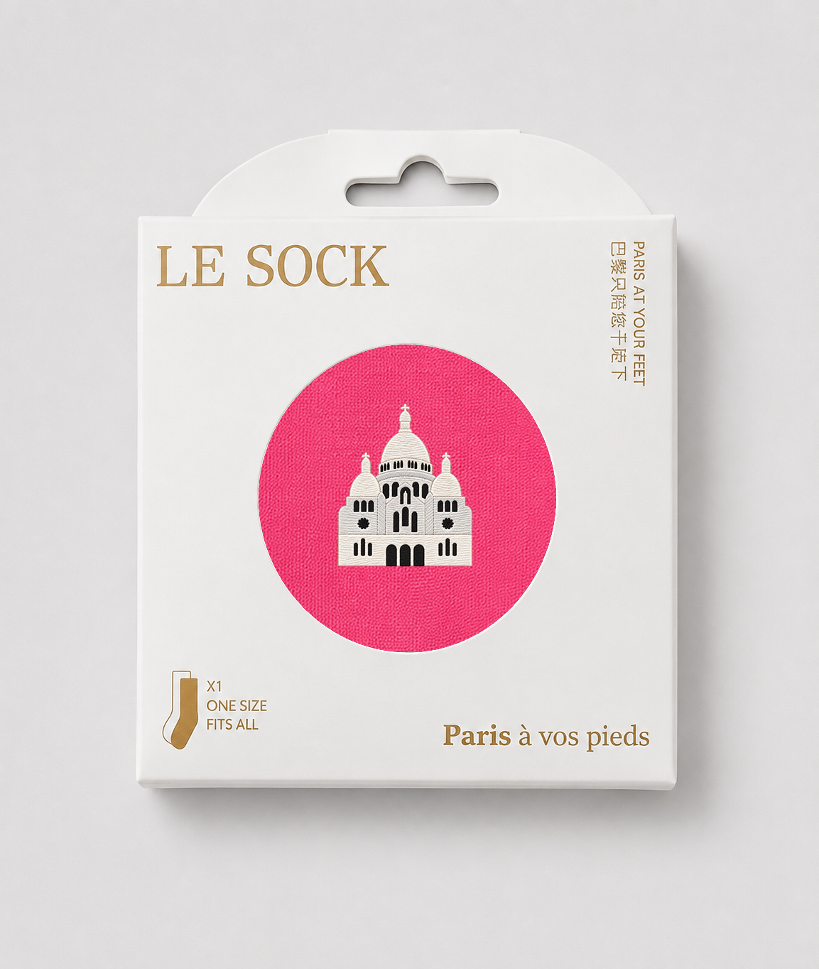 Sacre Coeur