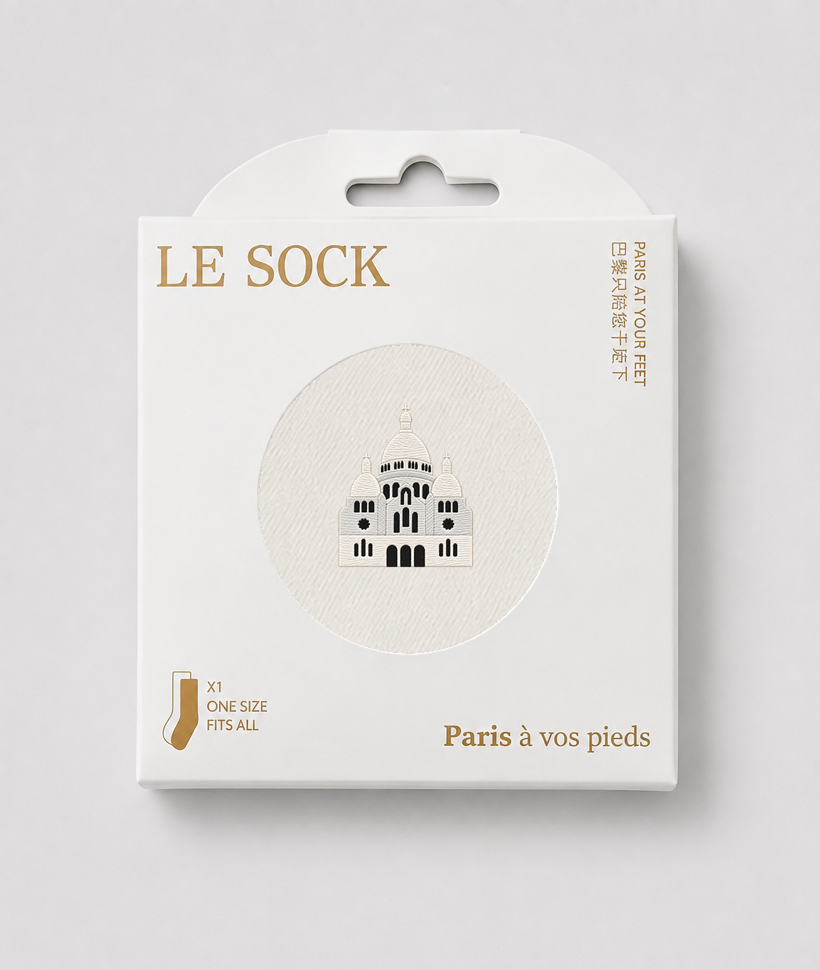 Sacre Coeur