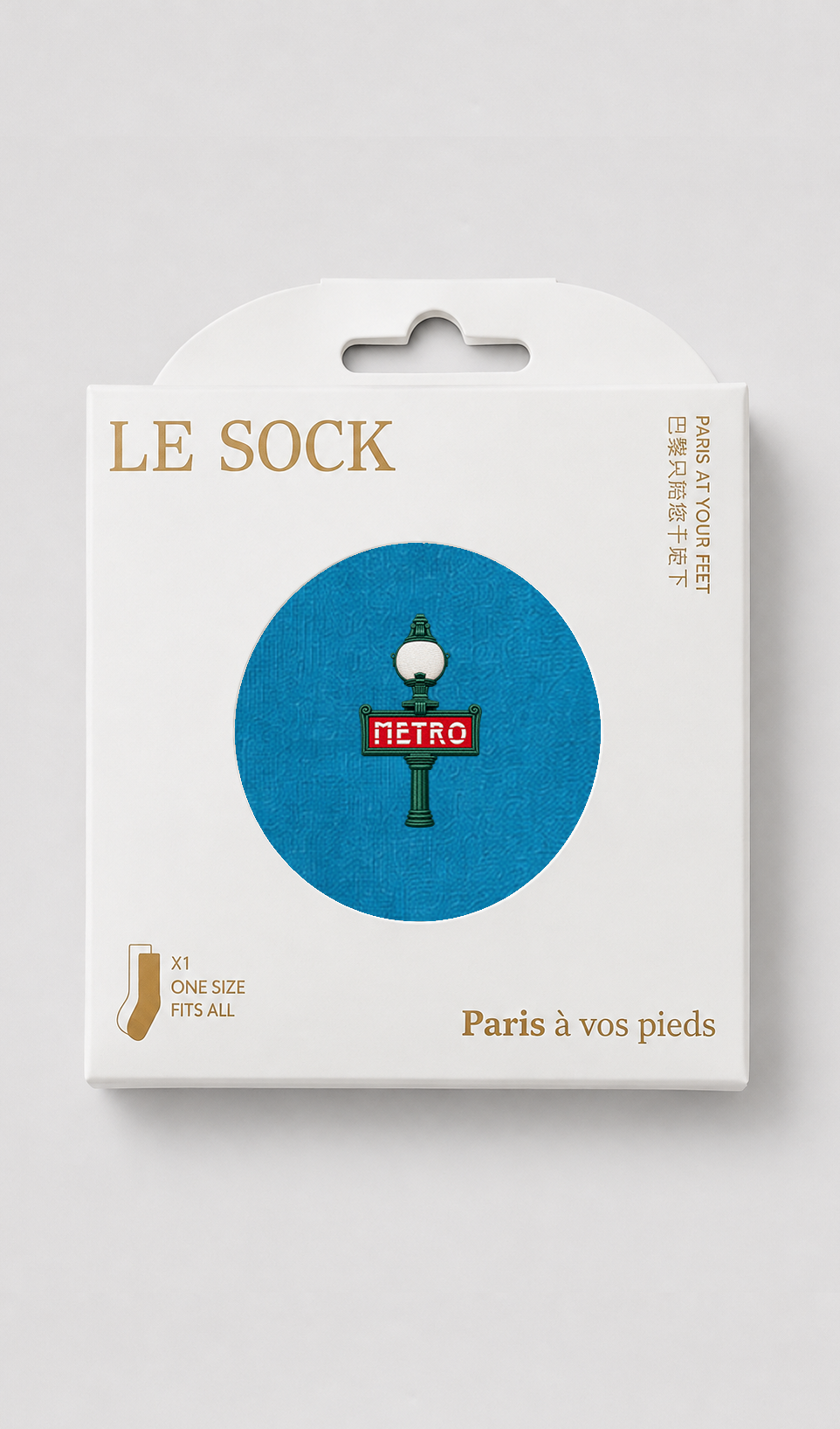Métro