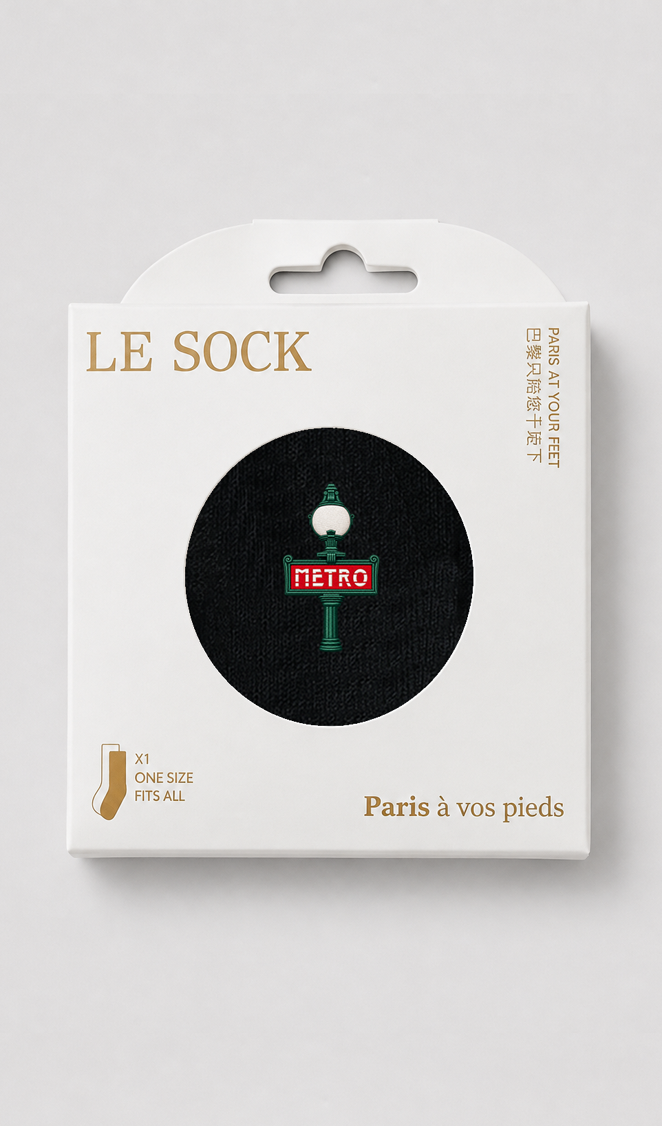 Métro