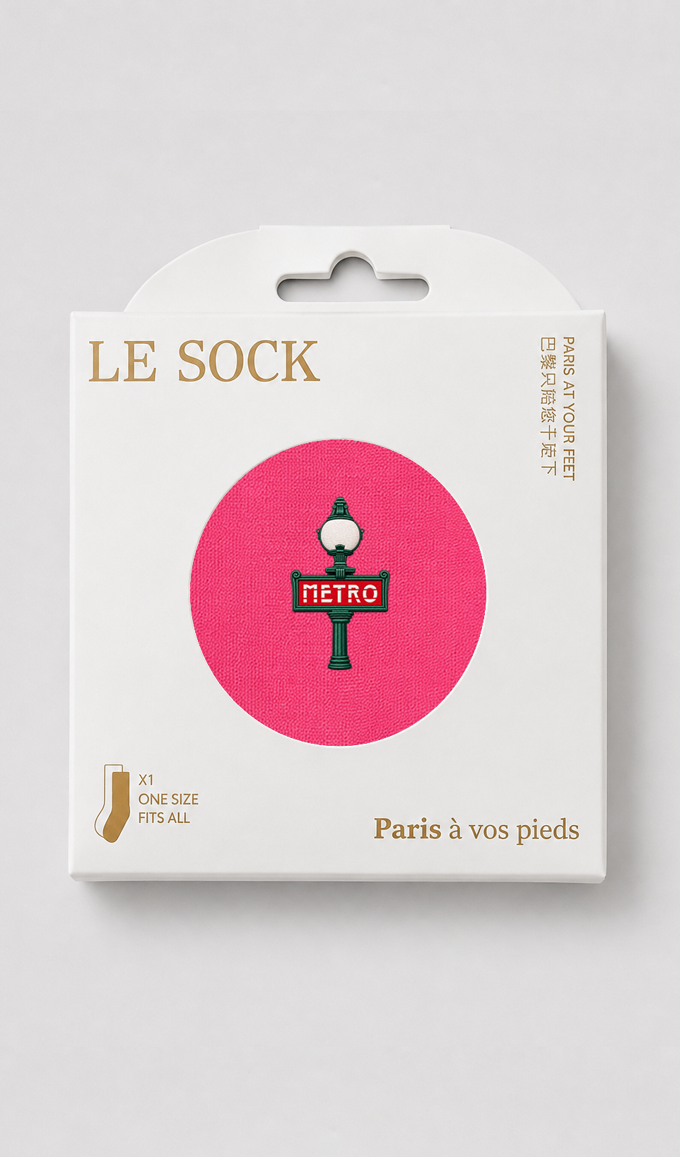 Métro
