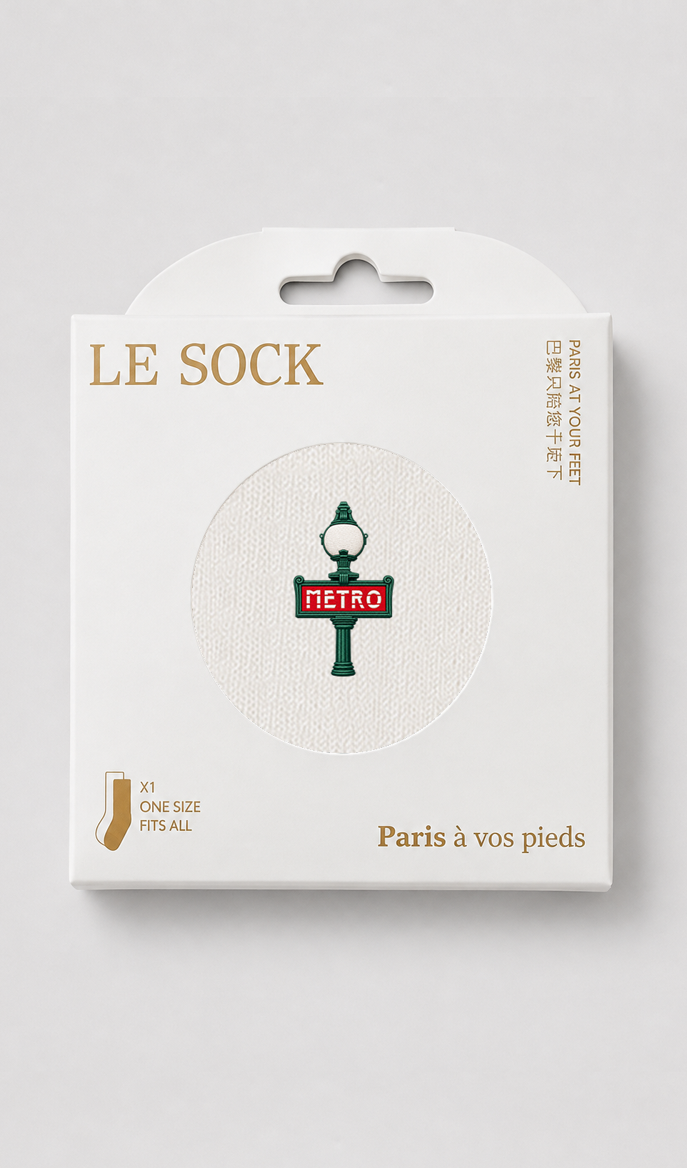 Métro